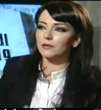 Amal Arafa